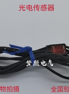 原装正品光电传感器E3T-1T1SST12 ST22 ST21 SL21 SL11质保