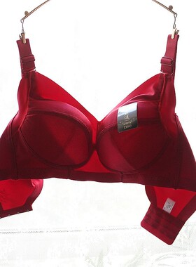文胸红色本命年聚拢收副乳侧收防下垂调整型内衣女光面薄款