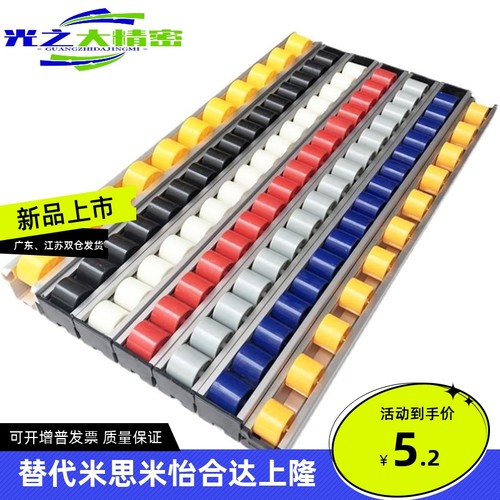 现货SAMLO上隆标准流利条GYF-D13-D28-P15-P30-P45-L100至到L3000