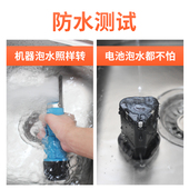 电动去鱼鳞机商用鱼刷刮鱼鳞器铝合金感应开关通用头 充电大力升