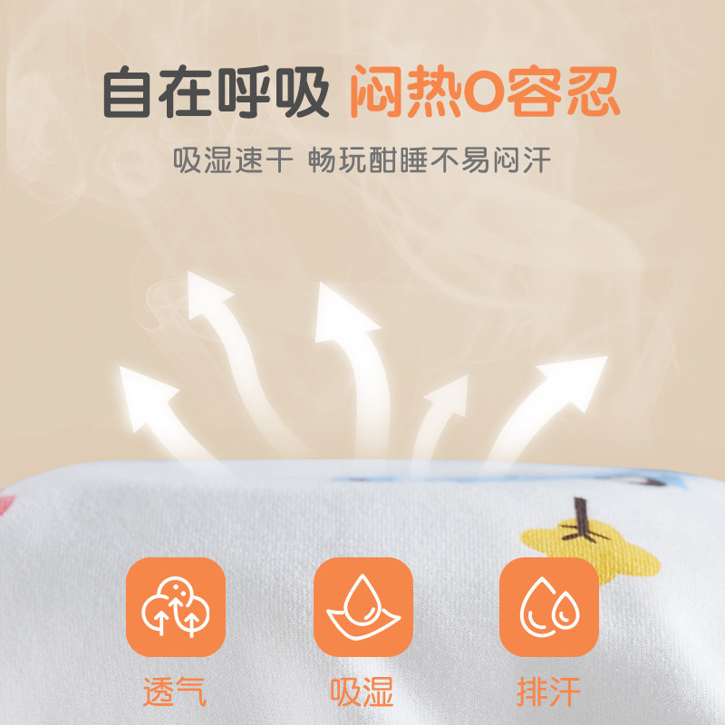 【2套】儿童内衣套组男童秋衣卫生裤女宝宝全棉睡衣婴儿棉毛衫,童装/婴儿装/亲子装,内衣套装,淘宝优惠券,粉丝福利购,淘宝优惠卷