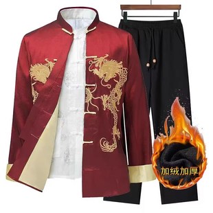 精選秋冬中式 棉衣年會(huì)演出服中老年表 男女士外套x喜慶情侶裝 唐裝