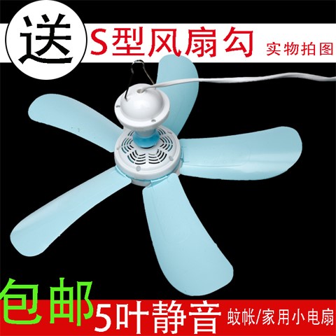 加高加密蒙古包蚊帐三开门家用支架拉链折叠学生宿舍 1.51.8 2.2M