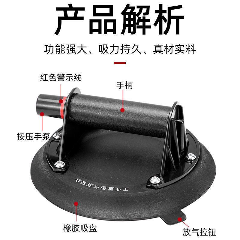 库玻璃rg提瓷砖大板固吸盘真空抽气泵定重型器搬运吸大吸力强力销