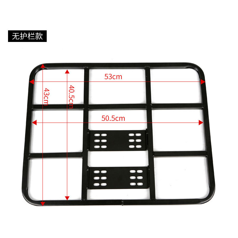 电动车外卖c货架箱保温箱网片托盘加粗镀锌摩托车后车架固定铁架