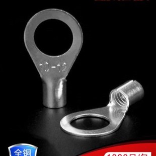 OT1 4线耳冷压接线端子大电流电H源连接器O型圆形铜电线鼻子