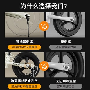 儿童平衡车无脚踏自行车二合一滑行滑步车1 6小孩2岁宝宝玩具车