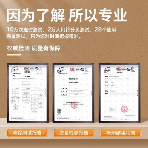 高精度电子数显温湿度计室内家用婴儿房壁挂式温度精准温度表