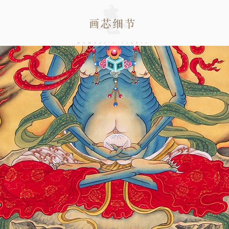 极速面燃大士画像焰口鬼王大士爷图神像画道场水陆画卷轴挂画丝