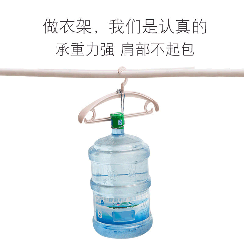 无痕衣架不起包毛衣n防变形宽肩防滑大衣西服加粗加厚衣挂家用挂
