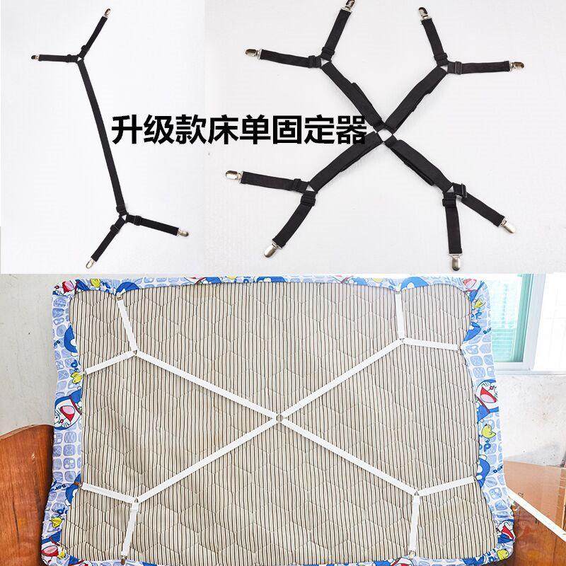 床罩床单固定器床笠被子固定器被单防滑防跑沙发收纳夹子防滑神器,收纳整理,夹子/收纳夹子,淘宝优惠券,粉丝福利购,淘宝优惠卷