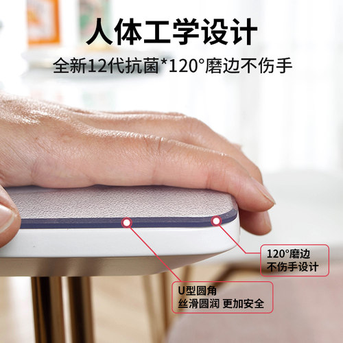 餐桌垫pvc透明软玻璃桌布免洗防水防油防烫电视柜桌面水晶板垫子