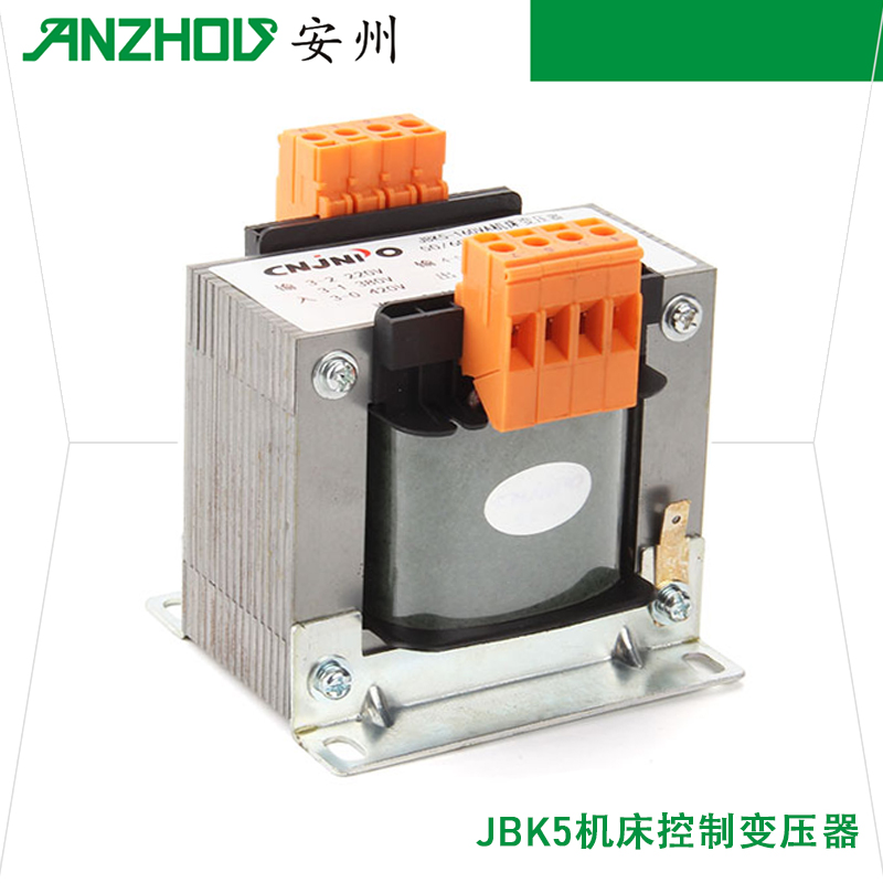 JBK5-250VA机床控制变压器1140V/660V/440V/380V/220V/1Y27V/24V