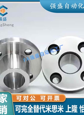 替代YER01 YER02 11n-P16 P20 P25-L16 L20 L25 L30 L35 L40圆法