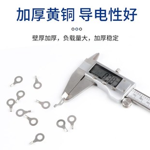 10平方O型R压线接头裸端子铜鼻子 2.5 OT冷压接线端子线耳1.5