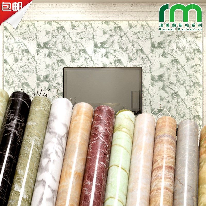 大理石纹自粘墙纸加厚防水防油污家居家具翻新贴纸厨房衣柜防油贴,家居饰品,文化墙贴,淘宝优惠券,粉丝福利购,淘宝优惠卷