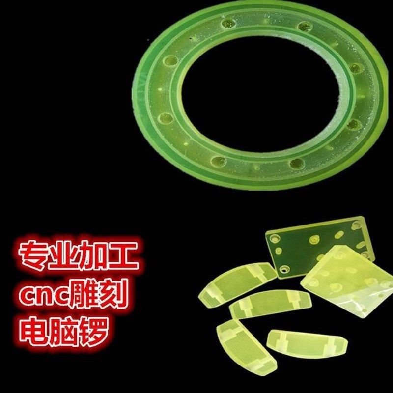 聚氨酯板PU棒空心n管牛筋板优力胶垫片耐磨弹力胶套减震块零切新,橡塑材料及制品,PU板/聚氨酯板,淘宝优惠券,粉丝福利购,淘宝优惠卷