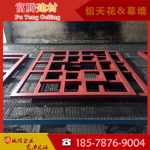 工厂销镇改造中式铝窗焊接景观空调罩 乡纹花门头外墙.冲孔铝单板