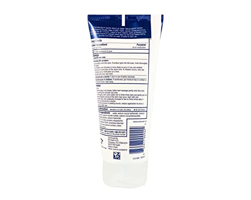 速发Clearasil Rapid Rescue Deep Treatment Wash  6.78oz (Pack