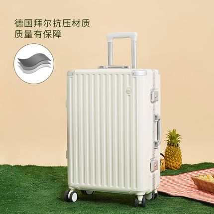 行李箱女2024新款22寸男士商务拉杆箱结实耐用加厚可坐人的旅行箱
