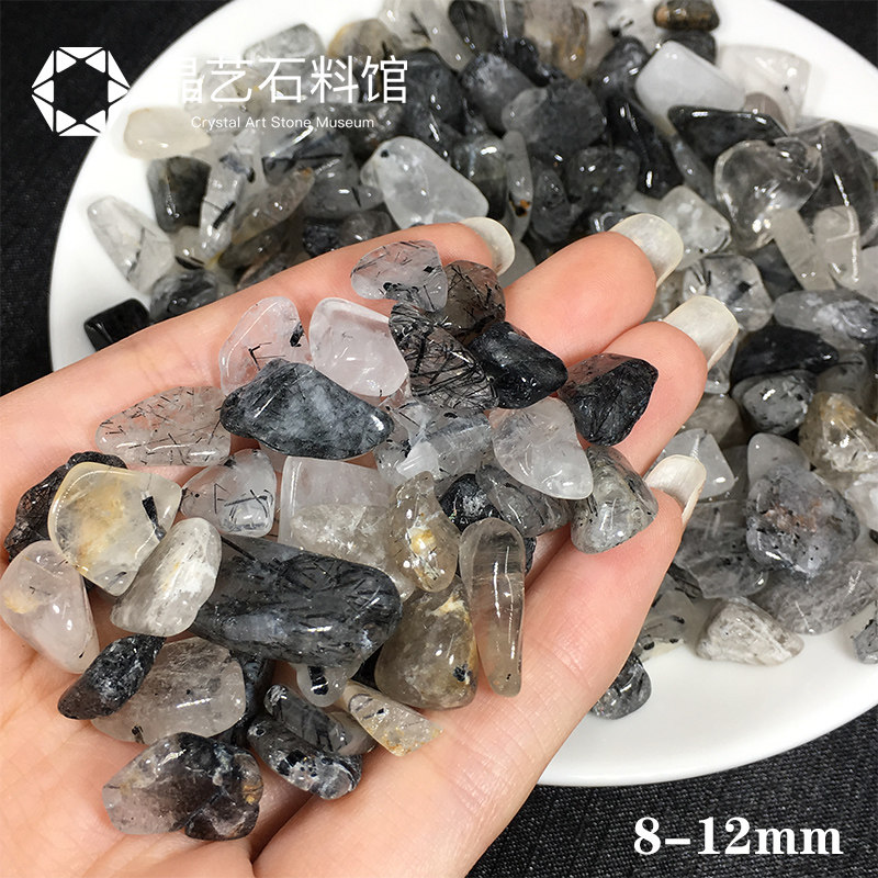 小众高货天然黑发晶消磁碎石原石 发晶能量原石 花盆鱼缸造景小石