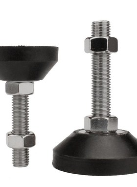 BZR01-50850/501250/5010100/80161S50铝型材用配件脚杯