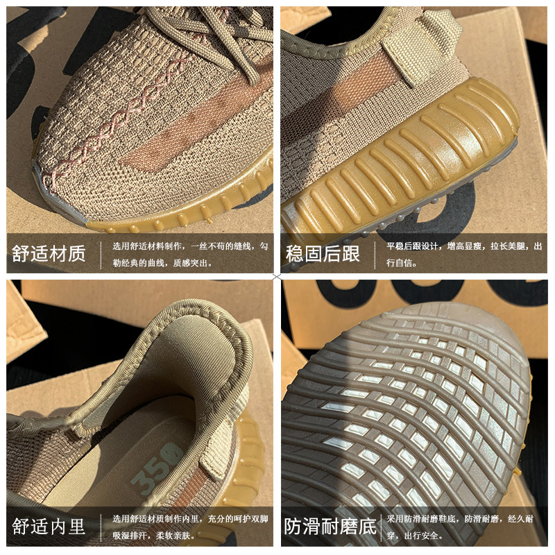 香港潮牌正品椰子鞋女350夏季新款网面透气跑步鞋休闲情侣运动鞋