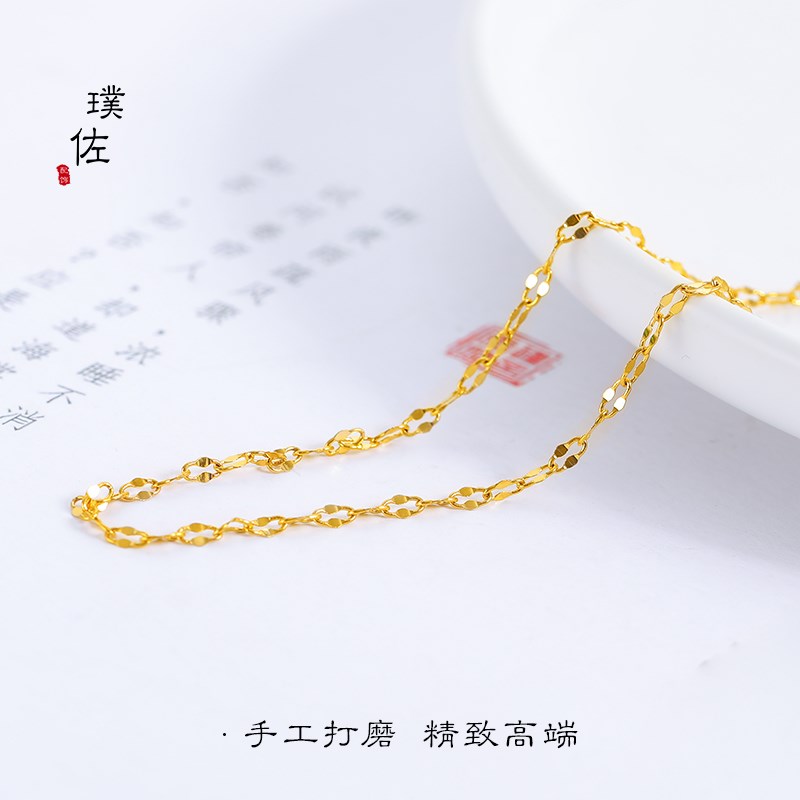 工厂销防过敏强保色24k包金亮金盒仔肖邦瓜子元宝O字万.能项链锁