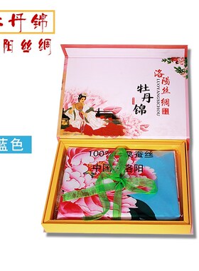 洛阳牡丹丝巾女春秋妈妈款春天春季夏季披肩百搭围巾纱巾长款薄款