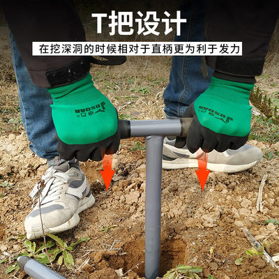 。小型打桩机洛阳l铲加长地基电动渗水井机旱井取土工具挖洞器考