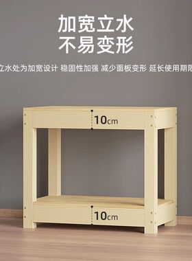 1.2米低承重双层鱼缸底柜草全实木多层桌60cm底架放置架客厅