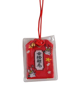 现货中国风香包挂件学生生日礼物挂饰高三毕业全班加油伴手礼小礼