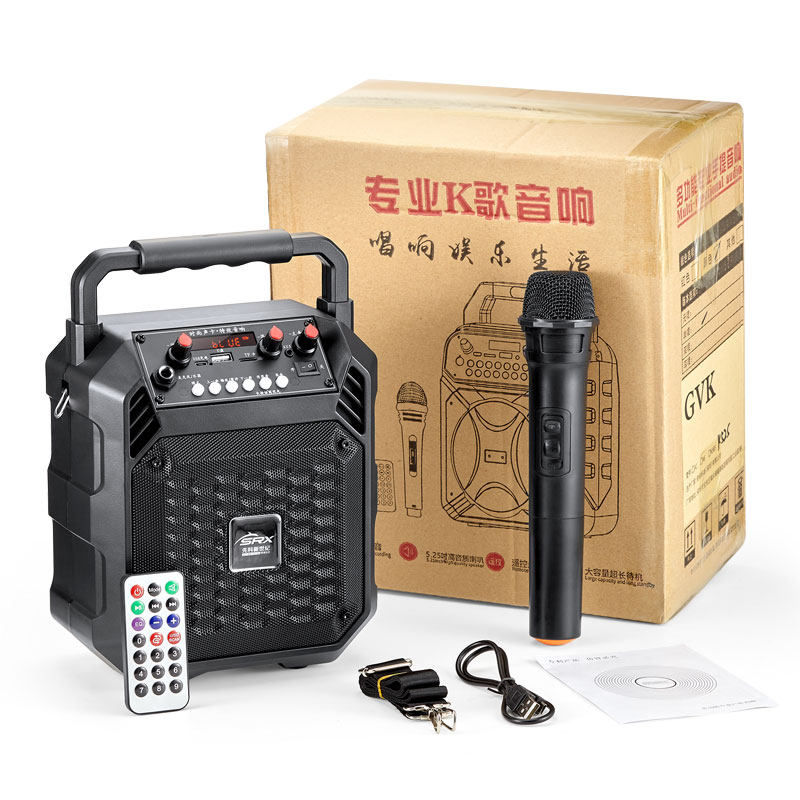 蓝牙音响广场舞音响便携式小型迷你手提音箱户外蓝牙低音炮带遥控