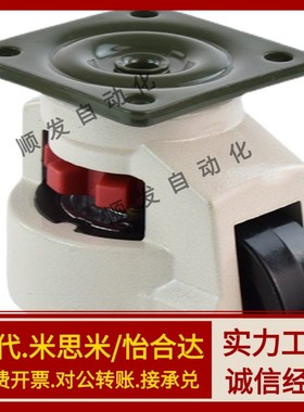 上隆JPA/JPB-40/50/63/75/96替怡合达CGR51-60/80福马轮CLDK65/75