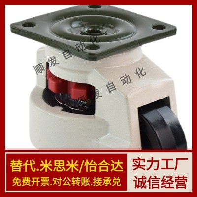 上隆JPA/JPB-40/50/63/75/96替怡合达CGR51-60/80福马轮CLDK65/75