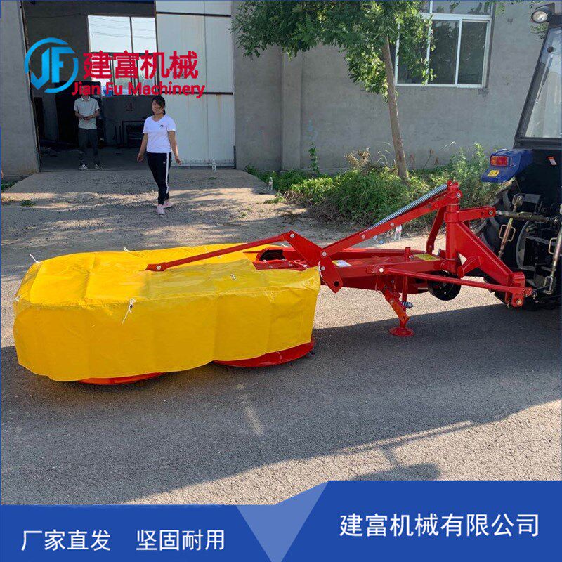 全新圆盘割草机 拖拉机带后置双圆e盘割草机 农用牧草苜蓿打草机