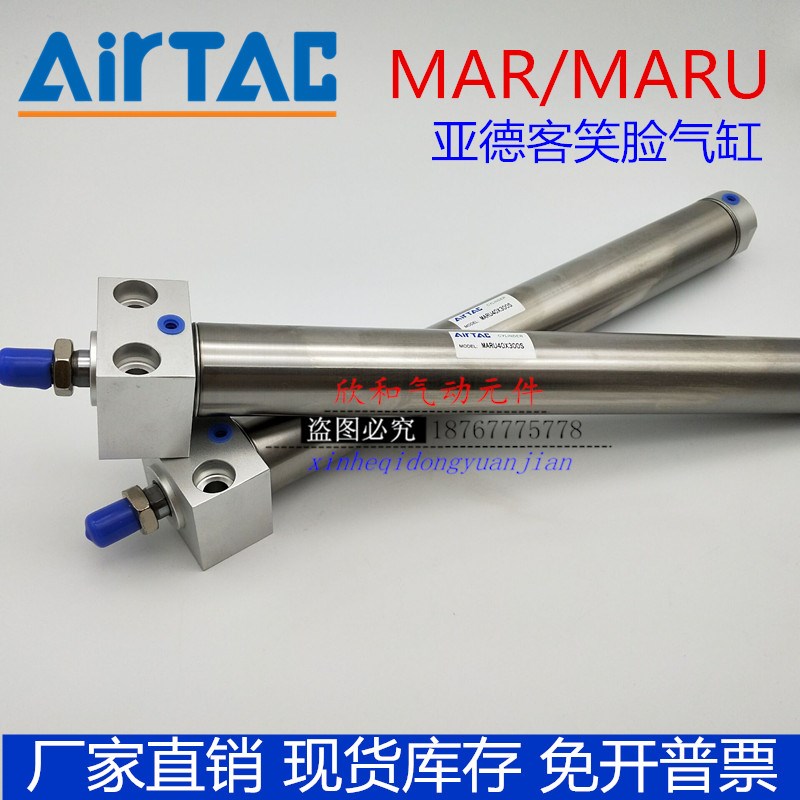 亚德客型不锈钢迷你气缸MAR/MARF/MARU25X25/50/100/150/200/300S