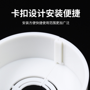 水龙头分体式 遮羞盖水管道遮挡混水阀花洒遮丑盖 装 饰盖加厚卡扣式