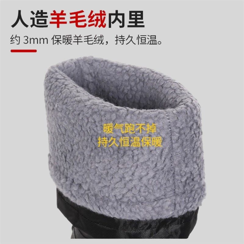 男士雨鞋冬天加绒一体雨靴套内胆加厚防雪水防滑耐磨黑色高筒水靴