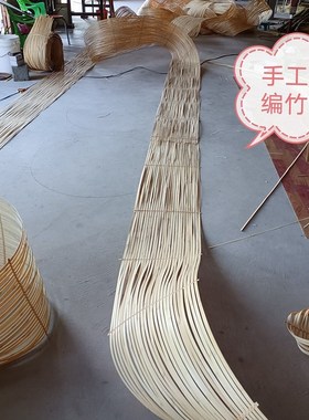 竹排竹编竹片篾条竹艺花艺造型A造景吊顶装置婚庆展厅装饰婚礼设