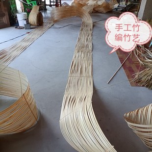 竹排竹编竹片篾条竹艺花艺造型A造景吊顶装置婚庆展厅装饰婚礼设