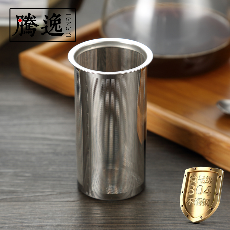 茶漏茶滤 304不锈钢茶叶过滤网器杯托茶壶过滤网陶瓷壶滤网漏网