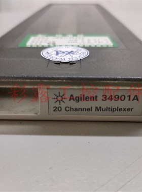 安捷伦34901A数据采集卡 卡适用于349 70A数据采集器