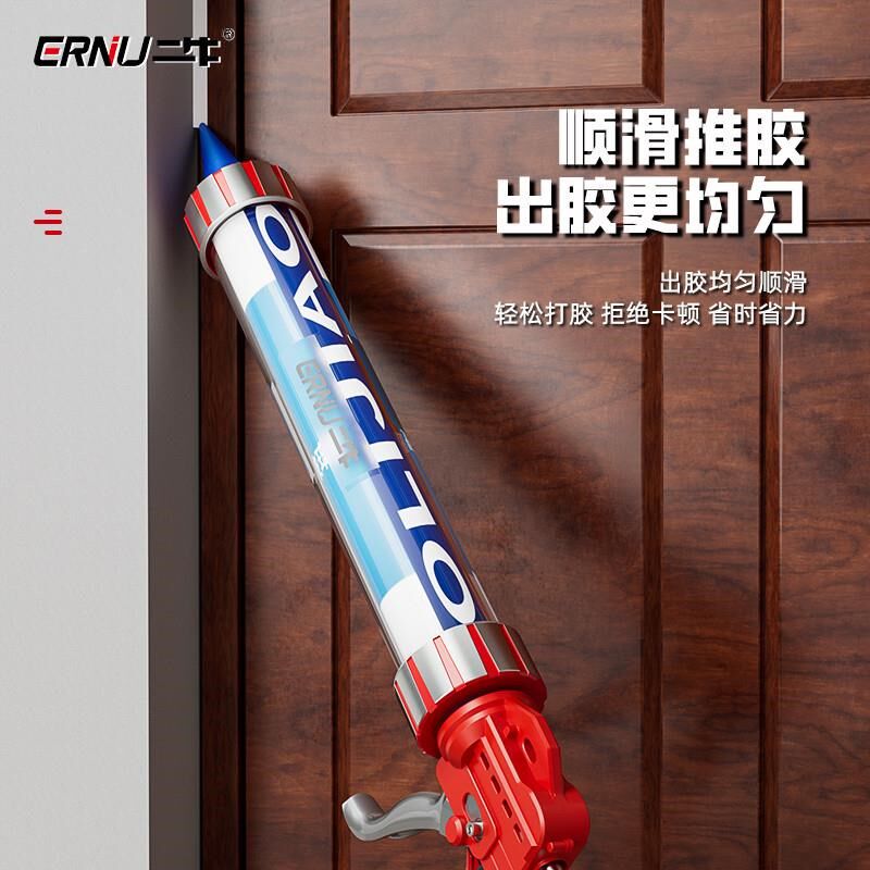 速发透明十九轴承玻璃胶枪自动断胶省力玻璃胶打胶神器密封结构胶