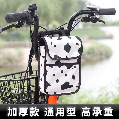 电动车放置神器电车挂物包自行车后座架置物筐小挂袋手机放置袋防