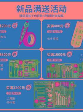 led格b栅灯具30*60嵌入式铝扣板厨房600办公集成吊顶平板隔珊灯
