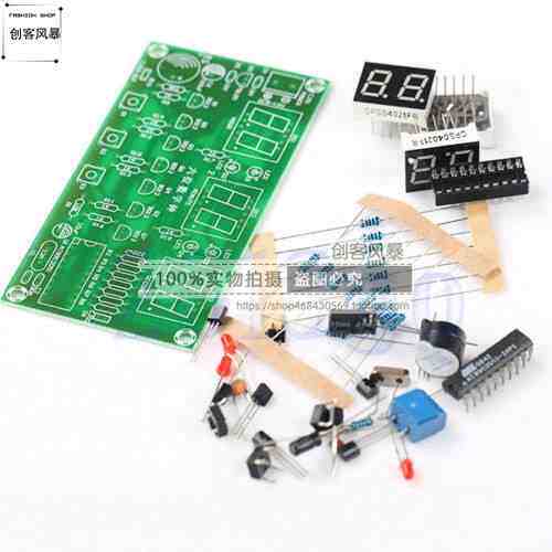 单片机AT89gC2051六位数字钟套件6位LED数码管显示屏电子DIY散件属于什么档次？