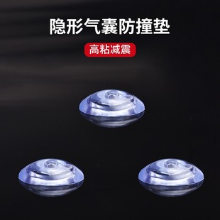 透明笔记本隐形支架硅胶脚垫手提电脑迷你散热器球键盘倾斜桌面增