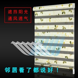 卷帘厕所卫生间防水浴室窗户遮挡拉帘免打孔厨房升降遮光百叶窗帘