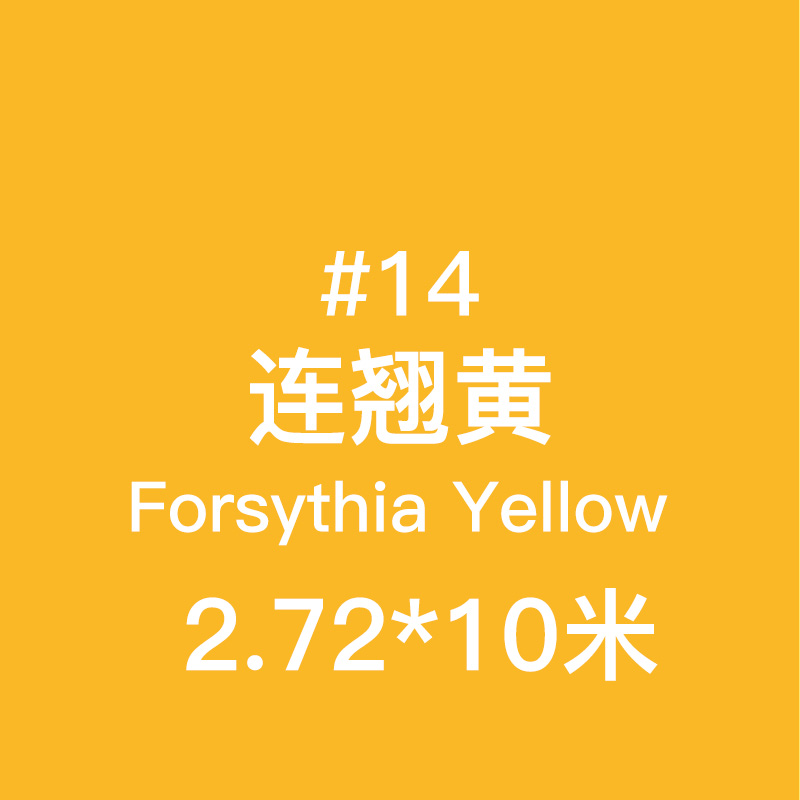 拍照背景布摄影纸纯色拍摄服装模特婚纱影楼照相单色白色黑色灰色
